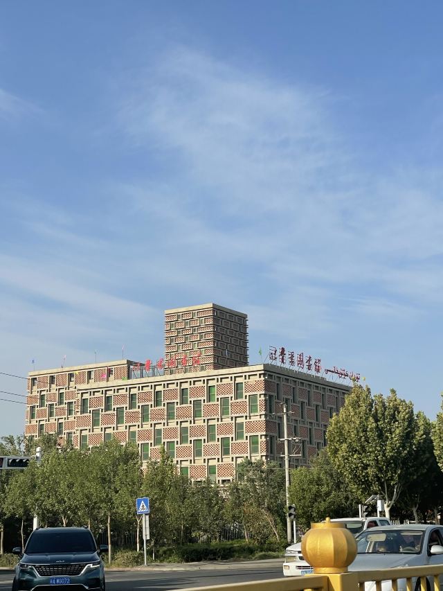 吐鲁番坎儿井民俗园旅行图片 6