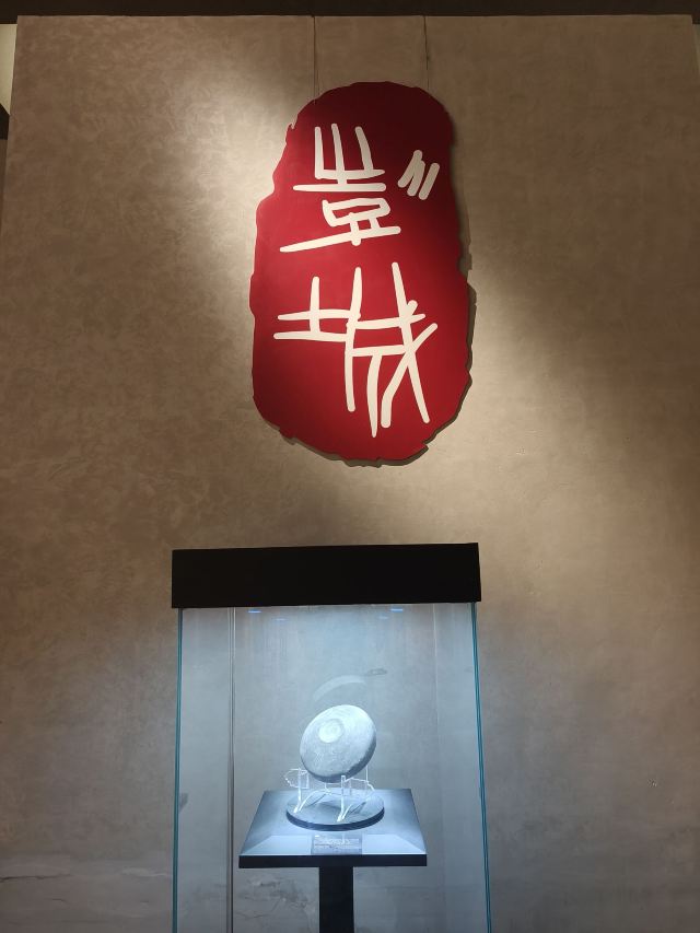 徐州城下城遗址博物馆文创市集旅行图片 2