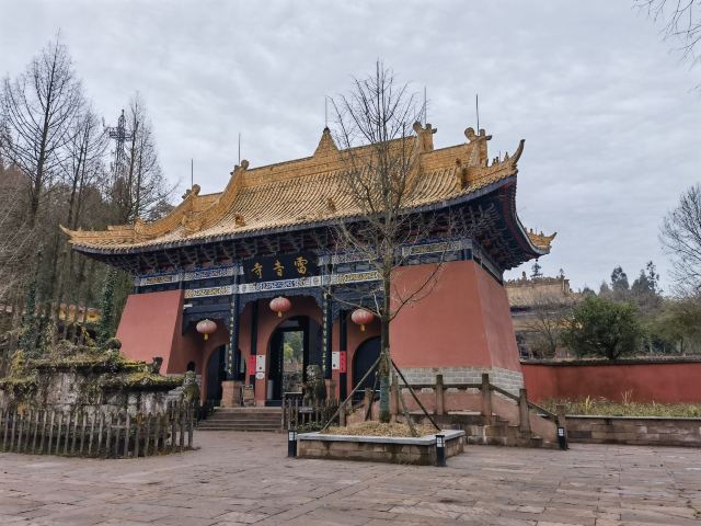 成都天台山旅游景区旅行图片 2