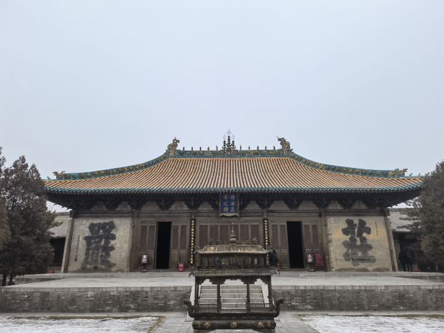 永安寺南院旅行图片 1
