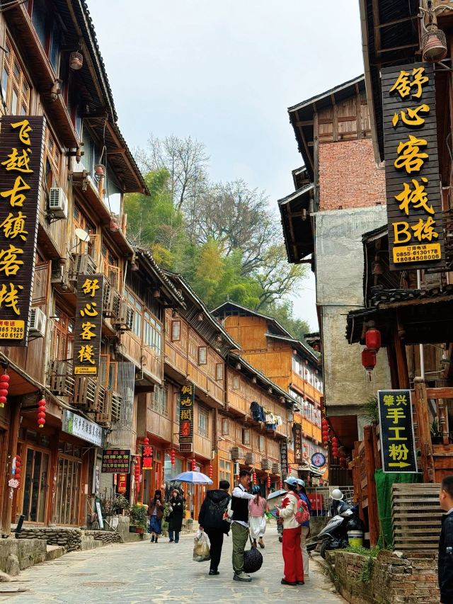 肇兴侗寨旅行图片 2