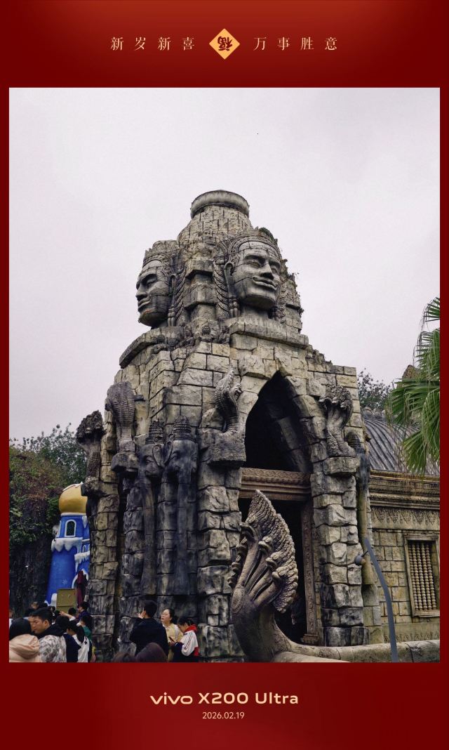 南宁方特东盟神画旅行图片 7