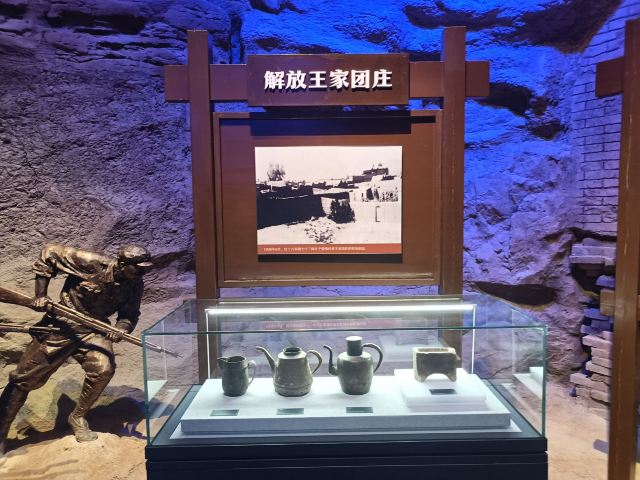 中国工农红军西征纪念园旅行图片 3