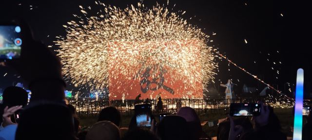 乌兰布统之夜(暂停开放)旅行图片 1