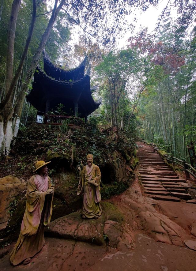 中岩寺景区旅行图片 2