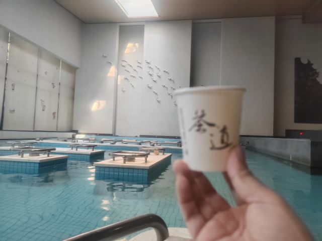 温泉公园旅行图片 3