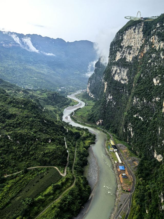 尼珠河大峡谷生态文化旅游区旅行图片 1
