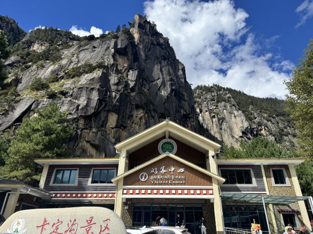 卡定沟景区旅行图片 3