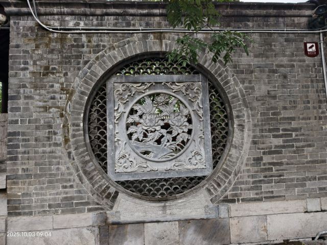 山陕会馆旅行图片 2