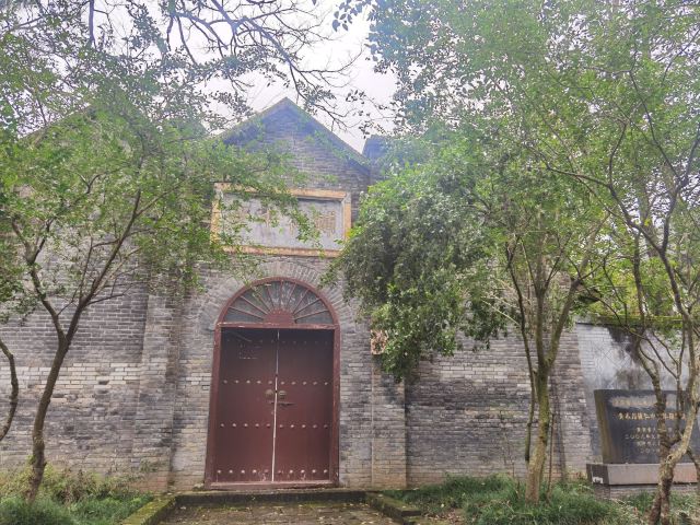 青木川古镇旅行图片 7