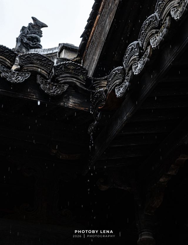 卢宅旅行图片 6