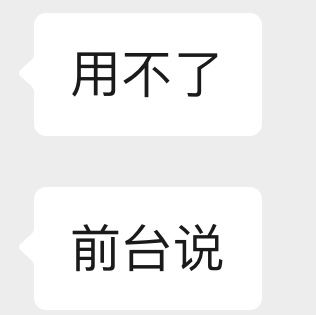 西安临潼悦椿温泉旅行图片 1