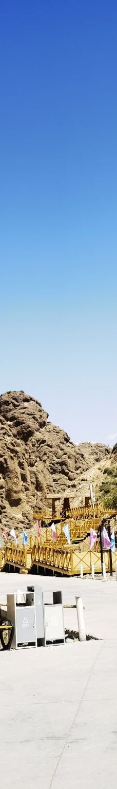 阿图什天门景区-阿图什-金乌大少