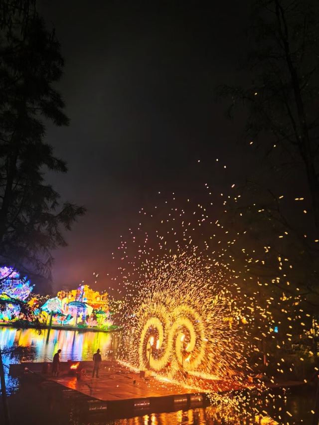 骆岗公园旅行图片 3