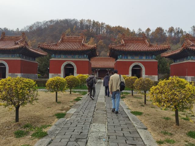 清永陵旅行图片 8