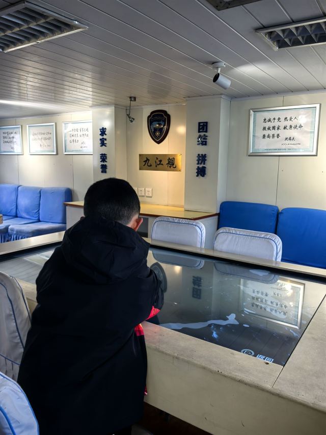 九江舰旅行图片 3