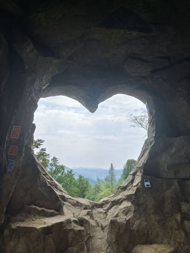 皖南之心·龙泉洞旅行图片 2