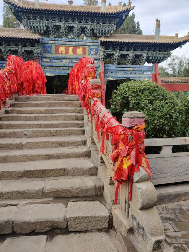 武威文庙旅行图片 6