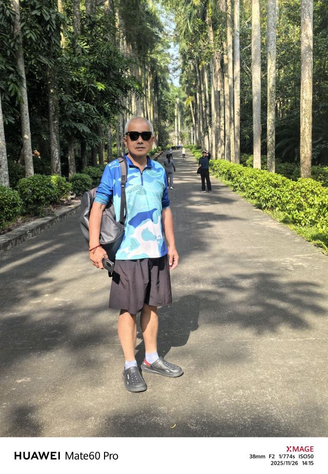 海南热带植物园旅行图片 3