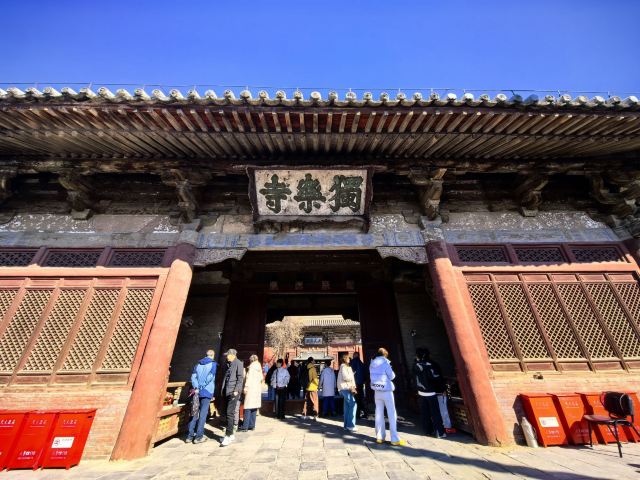 独乐寺旅行图片 6