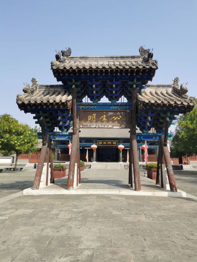 河间府署旅行图片 4