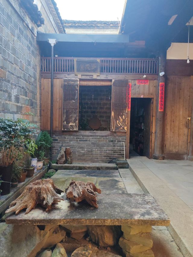 武夷山下梅古民居旅行图片 1