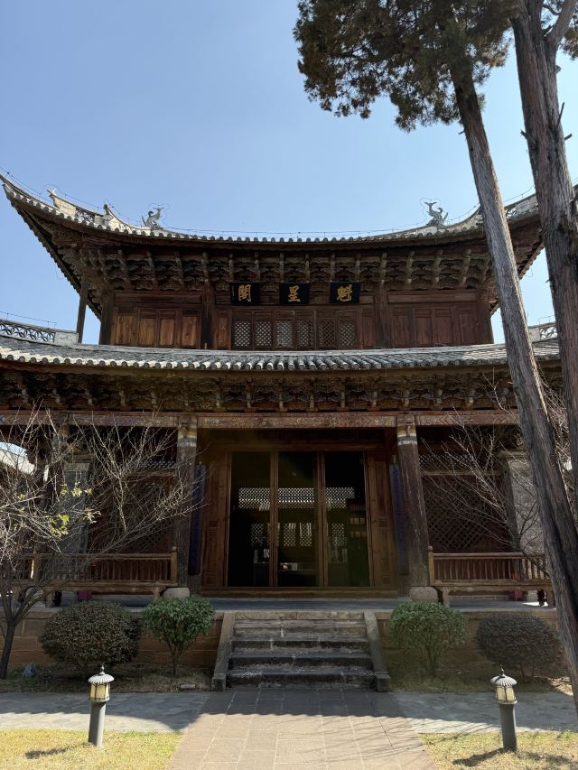 南诏镇古建筑群(文华书院)旅行图片 3