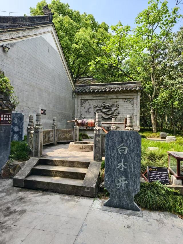 枣阳白水寺景区旅行图片 5