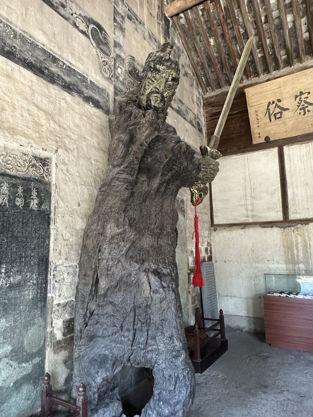江南第一家旅行图片 3