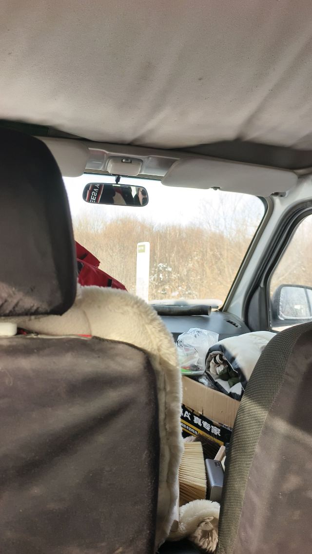 长白山雪绒花驯鹿园旅行图片 1