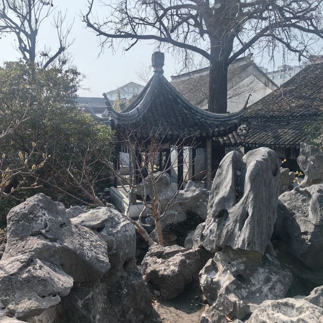 怡园旅行图片 3
