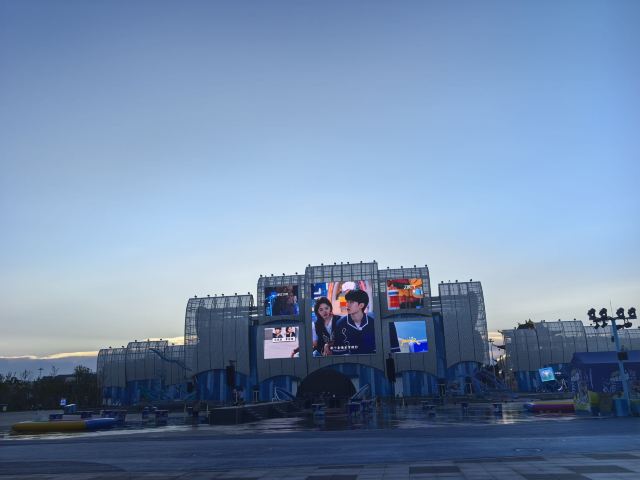 中国海影城·奔跑吧乐园旅行图片 2