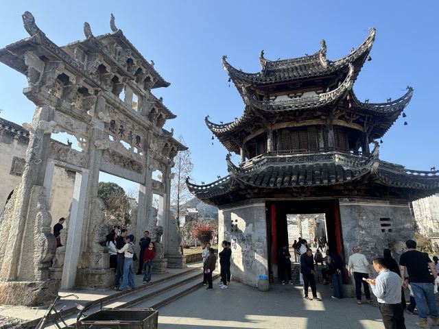许村旅行图片 1