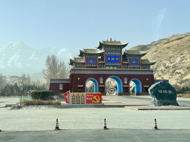 马蹄寺北寺石窟旅行图片 1