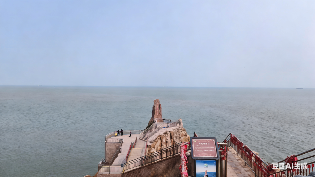 成山头国家重点风景名胜区旅行图片 4