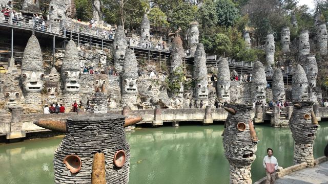 花溪夜郎谷旅行图片 1