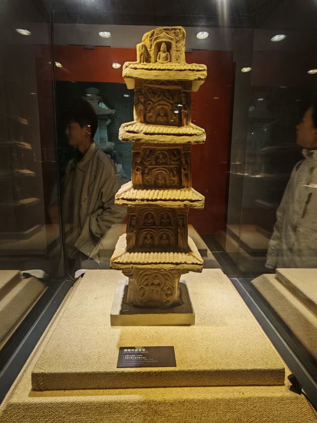 西安博物院旅行图片 1