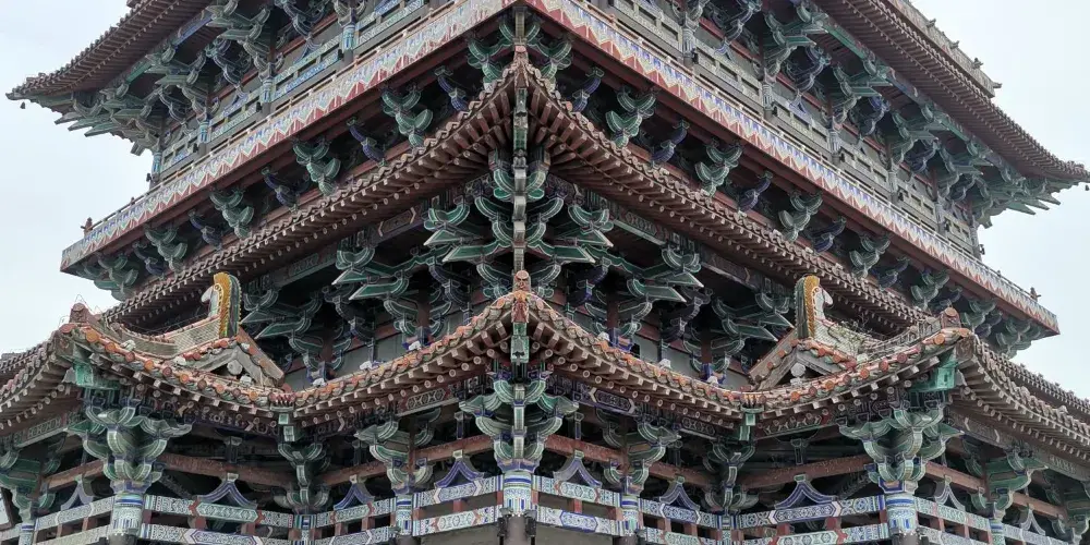 永安旅遊