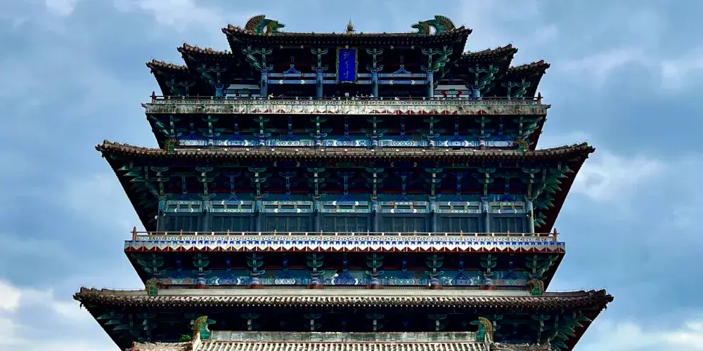 永安旅遊