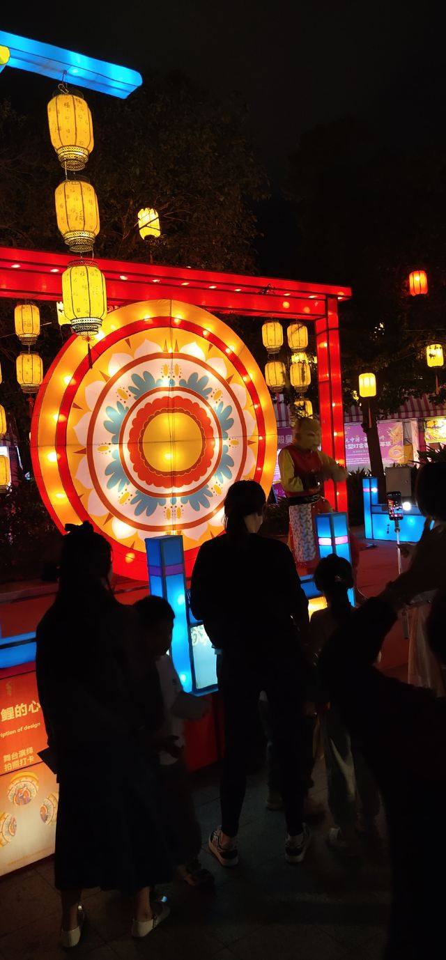 笋江公园旅行图片 2