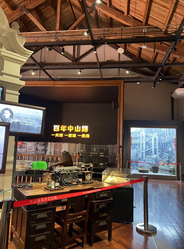 青岛中山路城市记忆馆旅行图片