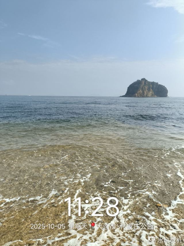 棒棰岛旅行图片 6