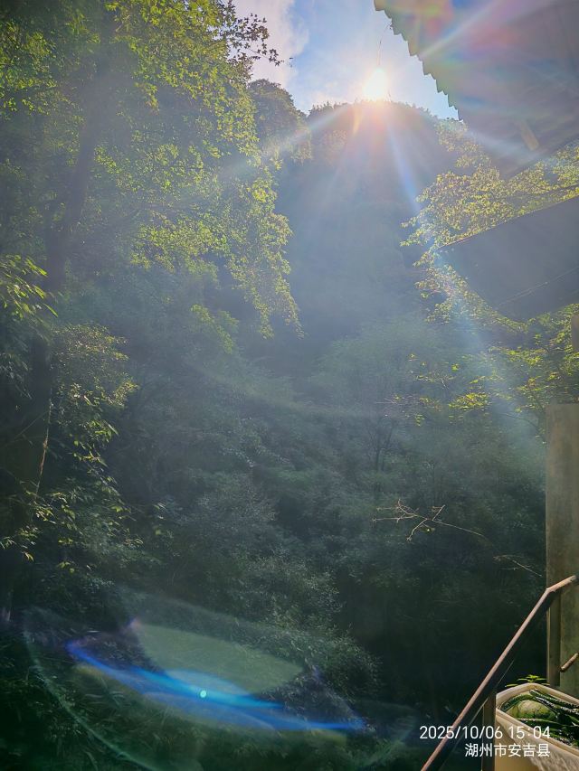 藏龙百瀑旅行图片 1