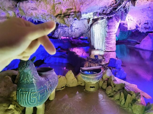 紫云仙境景区旅行图片 5