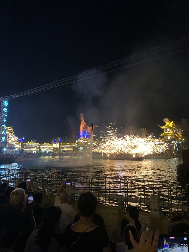 恋江湖船歌岛景区旅行图片 2