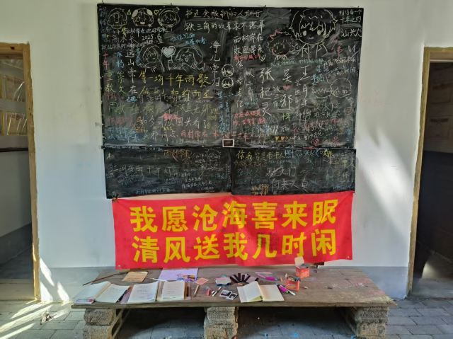 连城县培田古村落旅行图片 8