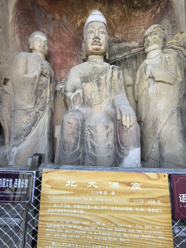 千佛崖旅行图片 7