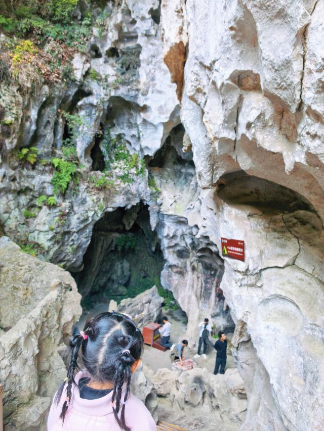 龙宫风景区旅行图片 8