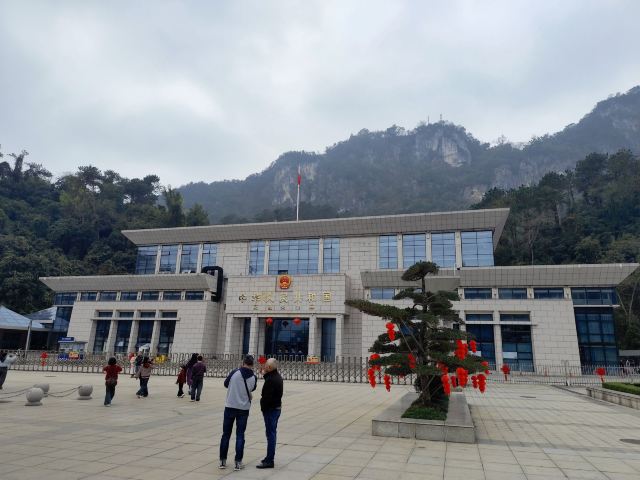 友谊关景区旅行图片 5