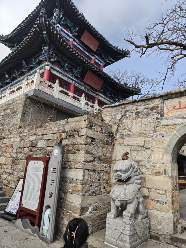 花果山风景区旅行图片 7